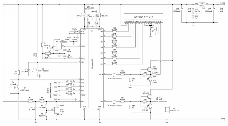 Схема электрическая принципиальная термодатчика